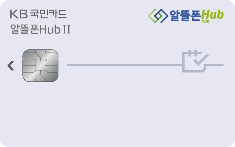 KB국민카드